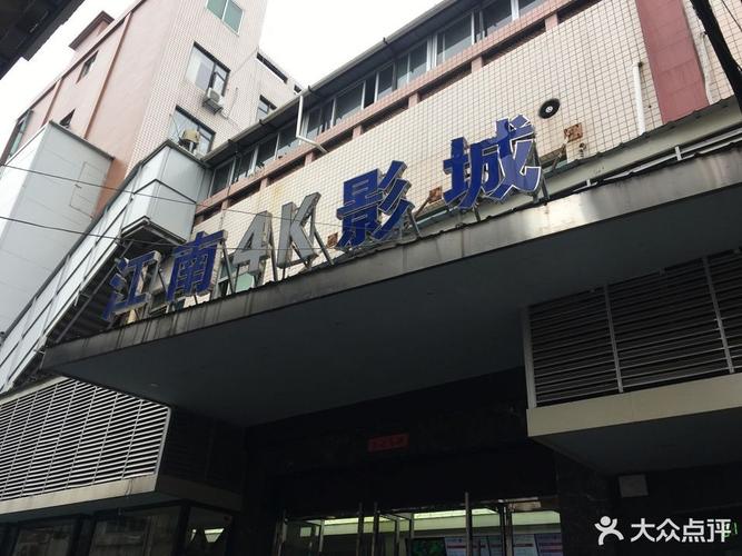SEO标题：**国产精品嫩草影院永久免费观看，高清无删减版尽在嫩草影视永久入口**  

长尾关键词：国产精品嫩草影院永久免费、嫩草影视永久入口、高清无删减版
