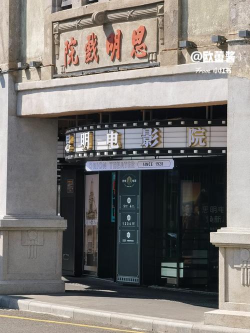 久久影院这里更精彩 - 最新高清电影在线观看 | 免费追剧 | 热门影视资源推荐