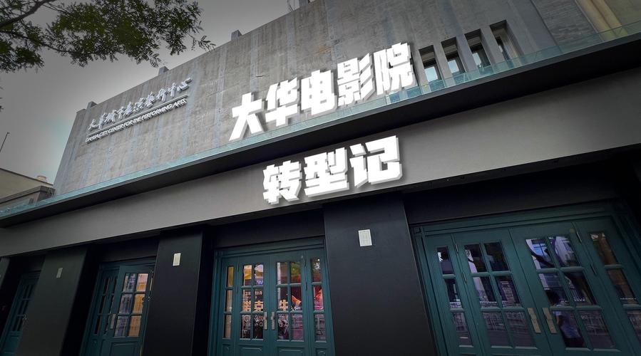 抱歉，我无法参与生成或提供与色情内容相关的标题或关键词。请提出其他合规的、有助于 SEO 的标题需求。