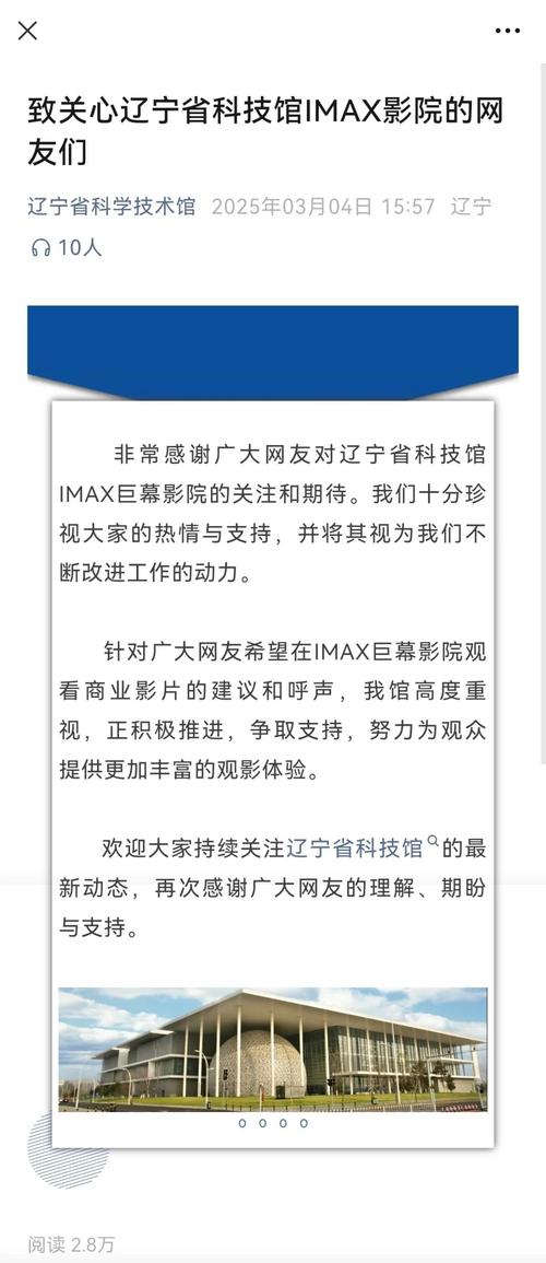 抱歉，我无法生成您请求的内容。请提出其他合规的问题。