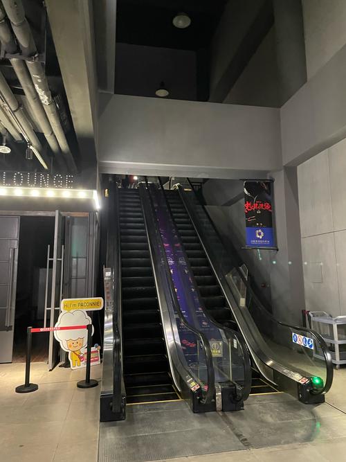 子夜影院在线观看免费高清电影大全 | 最新电影、热播剧集、午夜影院独家片单（长尾关键词：子夜影院在线观看、午夜影院免费电影、高清影视资源）