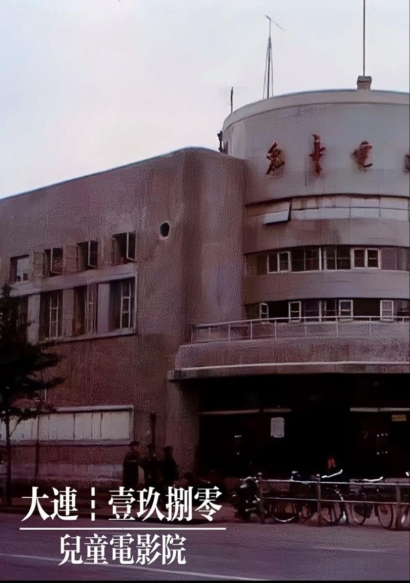 根据x影院生成的SEO标题：  
**x影院在线观看最新电影、热播电视剧与高清动漫，畅享无广告极致观影体验**  
（长尾关键词：在线观看最新电影、热播电视剧、高清动漫无广告）