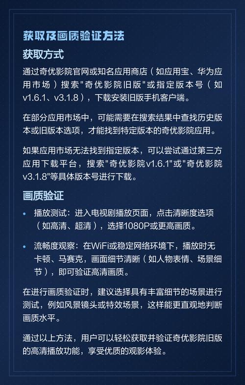 筷子影院 - 在线免费追剧神器，海量高清影视资源极速播放