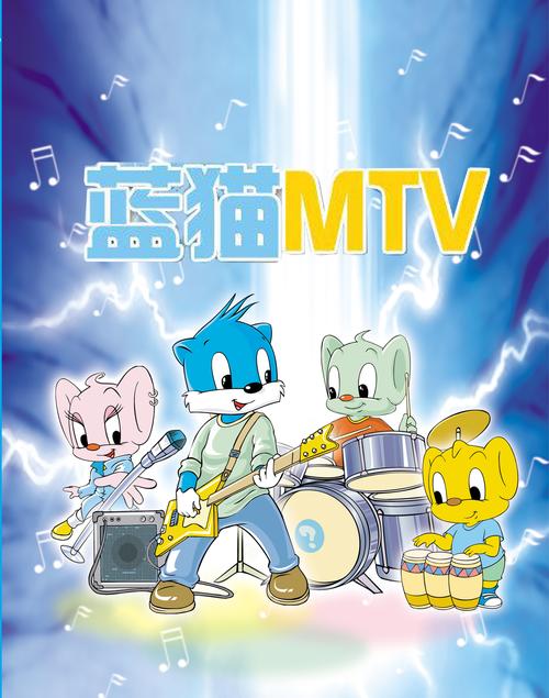 777电影院院2的相关介绍