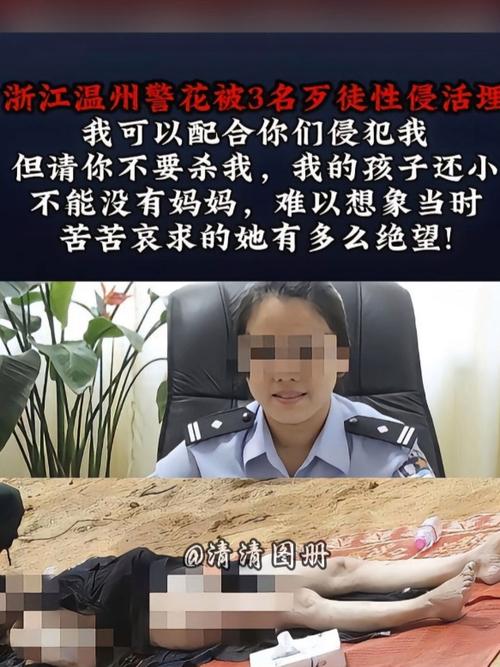 18禁在线网页的相关介绍