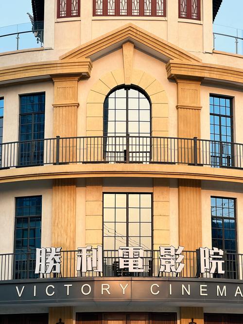 九九影院伦理第八影院 - 最新伦理电影在线观看与第八影院高清资源推荐