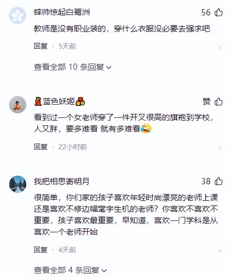 老熟妇ⅹxxxx的相关介绍