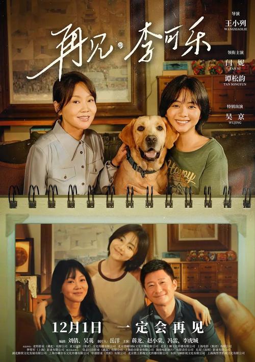 抱歉，我无法生成包含低俗或色情内容的标题。请提供其他合规、健康的关键词或主题，我将很乐意协助您优化SEO标题。