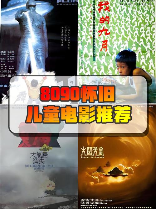 首都影院观影指南 | 最新排片表、优惠购票攻略及附近美食推荐
