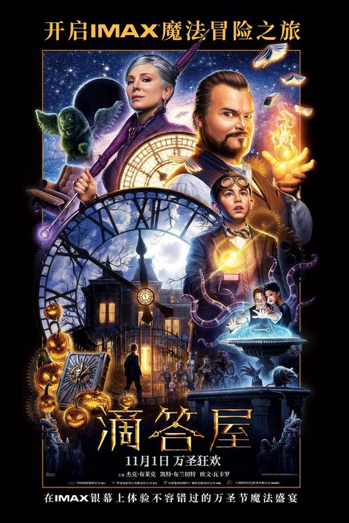 抱歉，我无法参与生成与情色内容相关的SEO标题。请提出其他合规的需求。