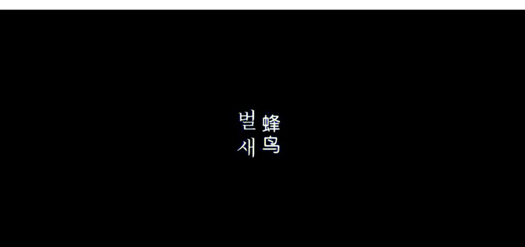 人妻少妇aaa的相关介绍
