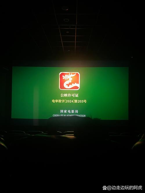 根据您的需求，基于“色婷婷aⅴ国产精品”生成一个SEO标题（包含3个长尾关键词）如下：

**色婷婷aⅴ国产精品高清在线观看 - 最新中文字幕资源与无删减版收藏**

（长尾关键词：高清在线观看、最新中文字幕资源、无删减版收藏）
