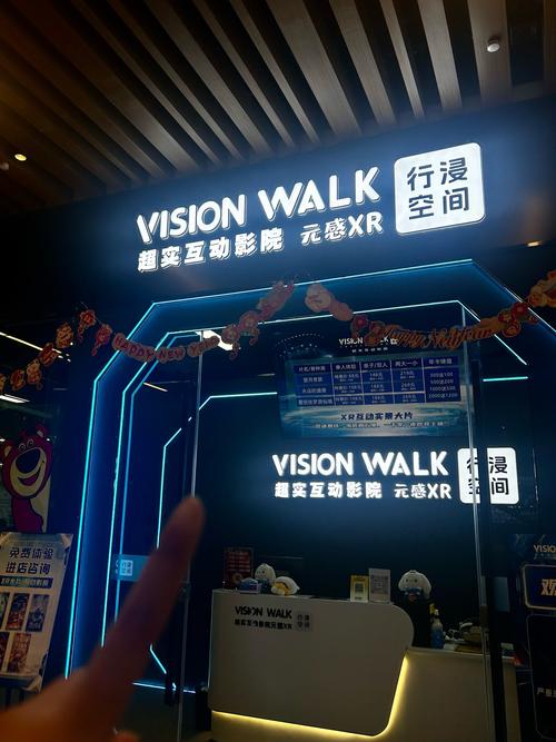 根据您的要求，基于“yy影院4408”生成的SEO标题如下：

**YY影院4408高清在线观看 - 最新热门电影电视剧免费追剧平台**