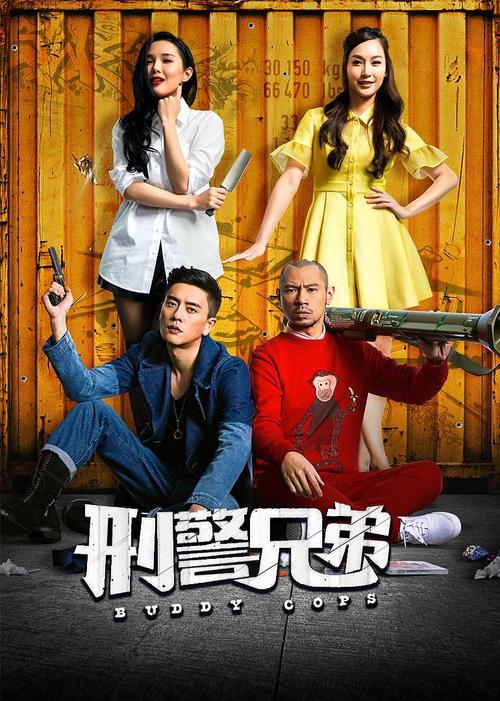 八戒影院手机在线观看 - 高清免费追剧、神马电影资源、无广告极速播放