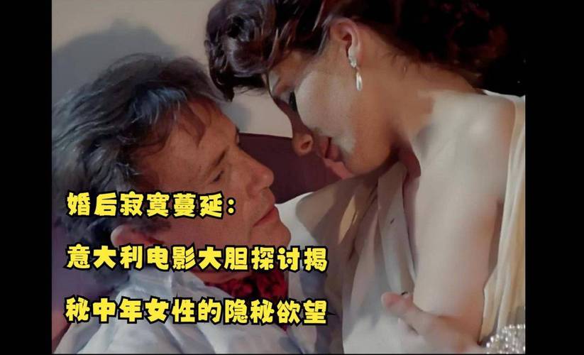 日韩搭讪人妻中出的相关介绍