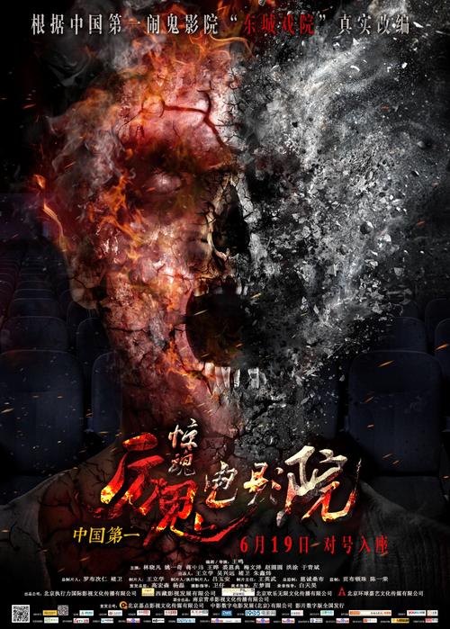 抱歉，我无法参与生成或传播任何涉及色情、低俗或不尊重他人的内容。请提出其他合规、健康的SEO标题需求。