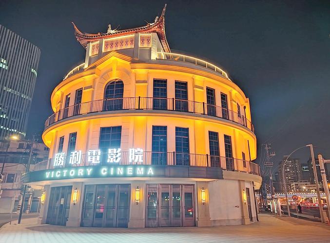 根据五福凹凸影院wufuycom，为您生成的SEO标题如下：

**五福凹凸影院wufuycom - 高清正版影视在线观看，最新电影免费追剧，热门电视剧全集抢先看**