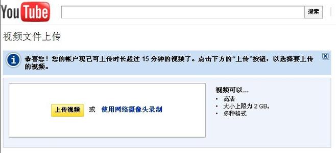 欧美日韩一级一区二区的相关介绍