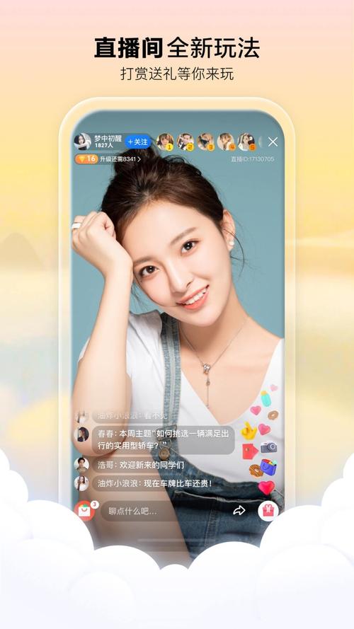 欧美一区二区三区黄色的相关介绍