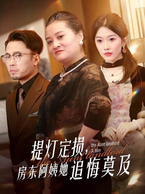18禁在线黄的片的相关介绍