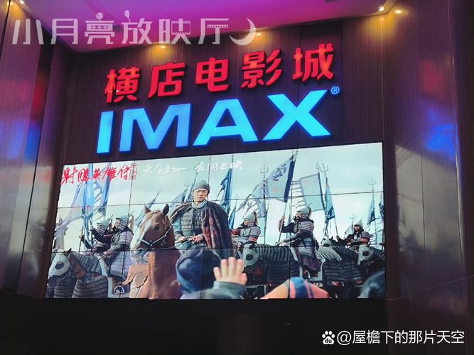 米奇影院第四色在线观看：海量高清资源与第四色精选影单推荐