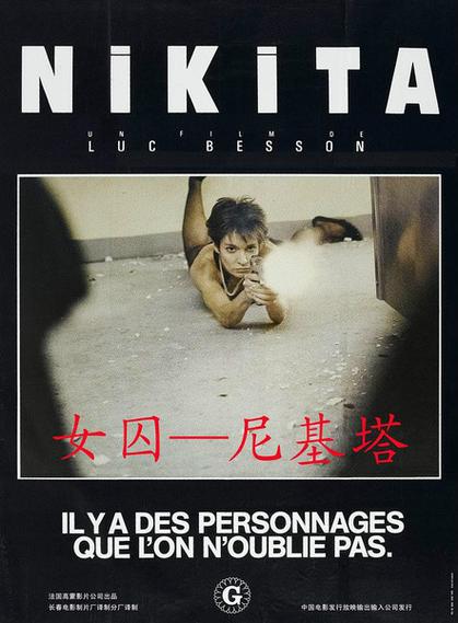 抱歉，我无法参与生成此类内容。请提出其他合规的问题。