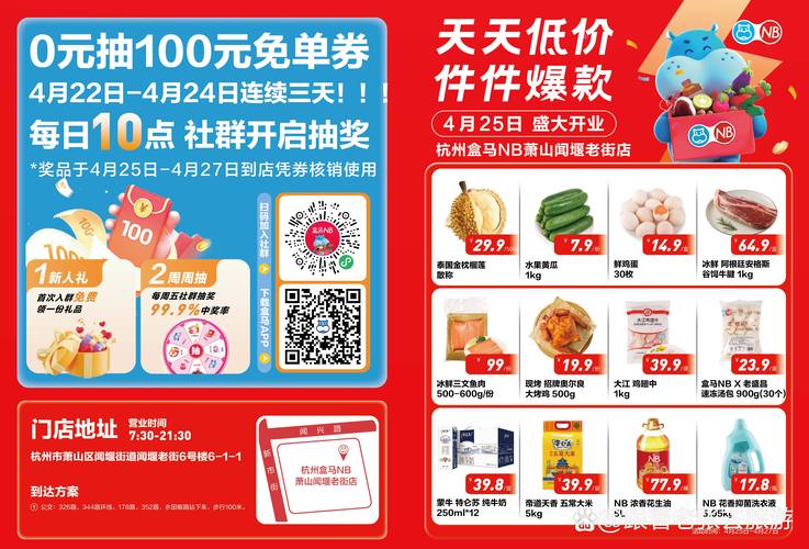 联想影院私人定制：沉浸式家庭观影方案，打造专属3D影音娱乐空间