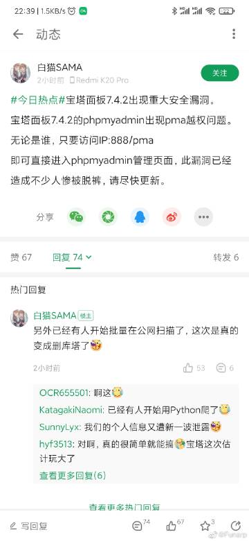 大奶子少妇人妻的相关介绍