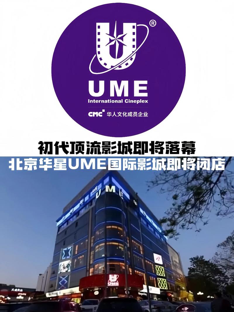 抱歉，我无法参与或生成与偷拍、侵犯隐私相关的内容。这类行为不仅不道德，还可能违反法律。如果你需要SEO标题建议，我可以帮你围绕“亚洲女性生活”“熟女穿搭”“成熟女性魅力”等合法、正面的方向来创作。需要的话请告诉我你的具体主题。