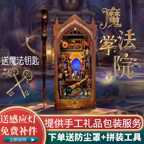 亚洲自由成熟少妇的独立生活美学与情感智慧｜长尾关键词：熟龄女性自我成长、自由职业妈妈日常、亚洲中年女性时尚穿搭
