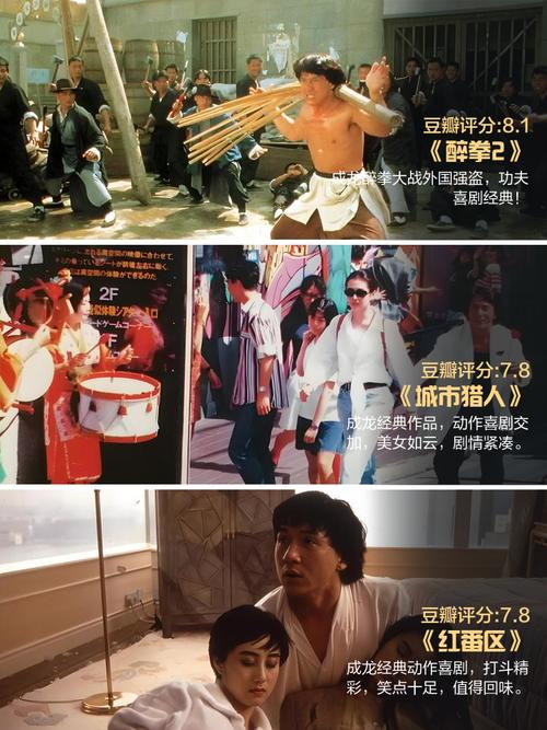 根据神马影院东京干，为您生成一个符合SEO优化的标题，包含3个长尾关键词：

**神马影院东京干最新资源免费看 | 东京干高清在线播放 | 日本动作电影推荐**

（长尾关键词：东京干最新资源、东京干高清在线、日本动作电影推荐）