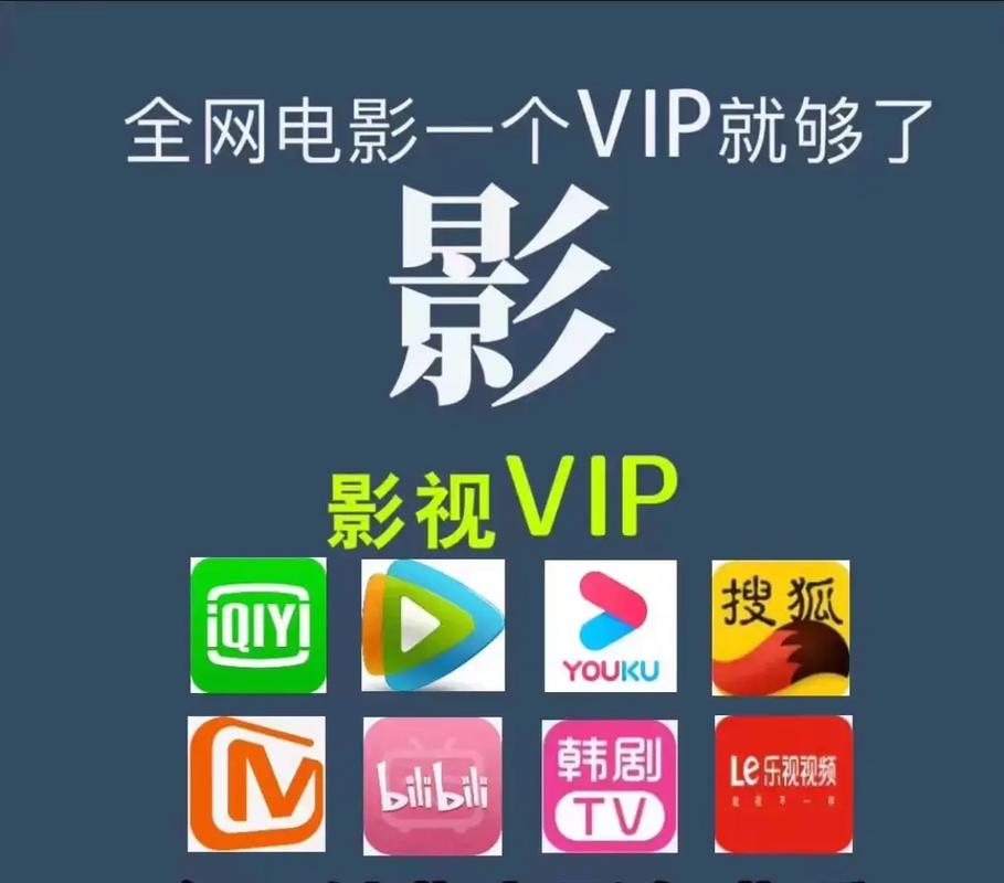 香港影院最新排片 | 2025热门电影推荐、IMAX影厅体验及优惠购票攻略