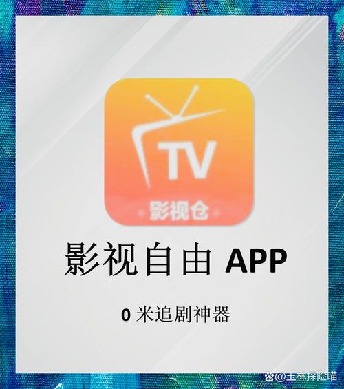 十分钟视频影院免费在线看，高清正版短视频资源合集