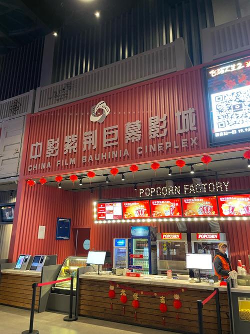 6090手机青苹影院高清在线观看 - 免费追剧神器 无需下载安装 畅享海量影视资源