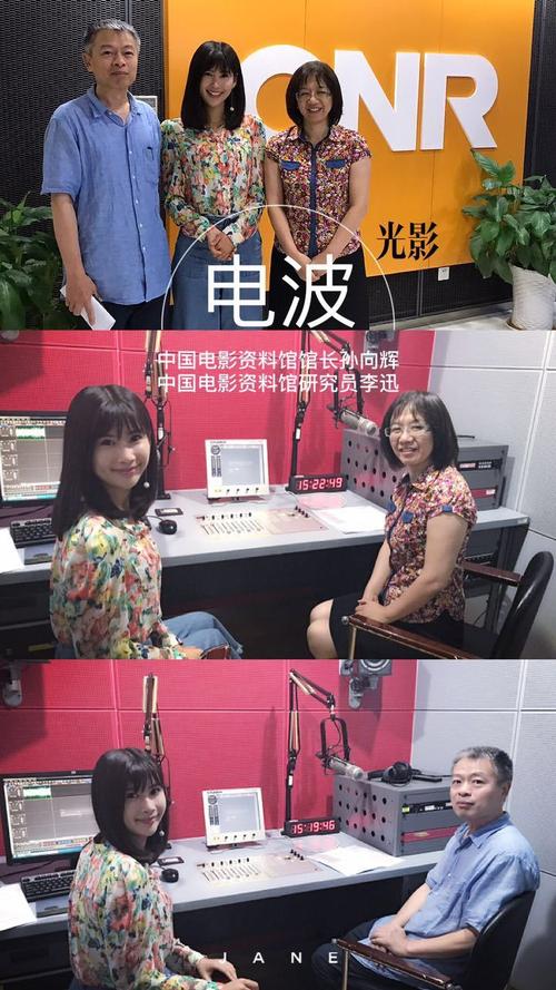 第九影九影院在线观看指南：最新影视资源与高清播放技巧分享