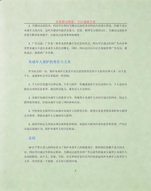 惠州电影院的相关介绍