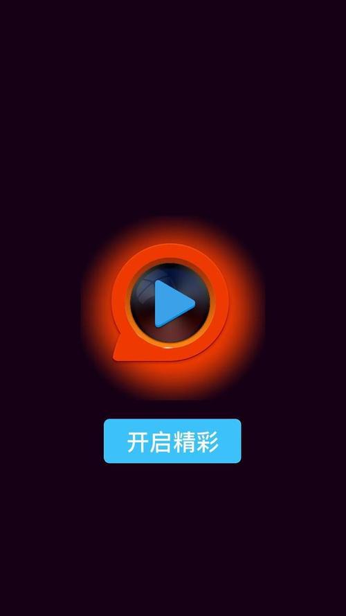 夜恋影院全部视频表UC | 最新高清影片在线观看与UC资源推荐