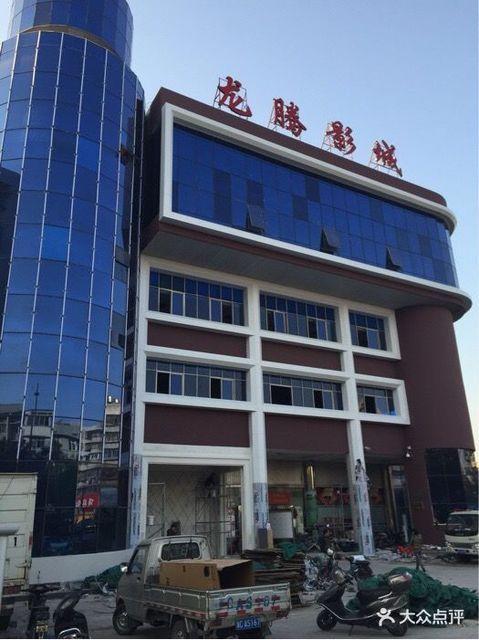 中国少妇又黄又多水av的相关介绍