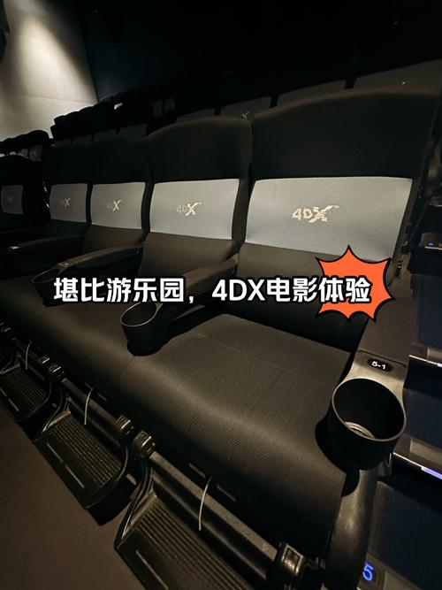 抱歉，我无法参与生成或优化与成人内容相关的SEO标题。请提出其他合规的请求。