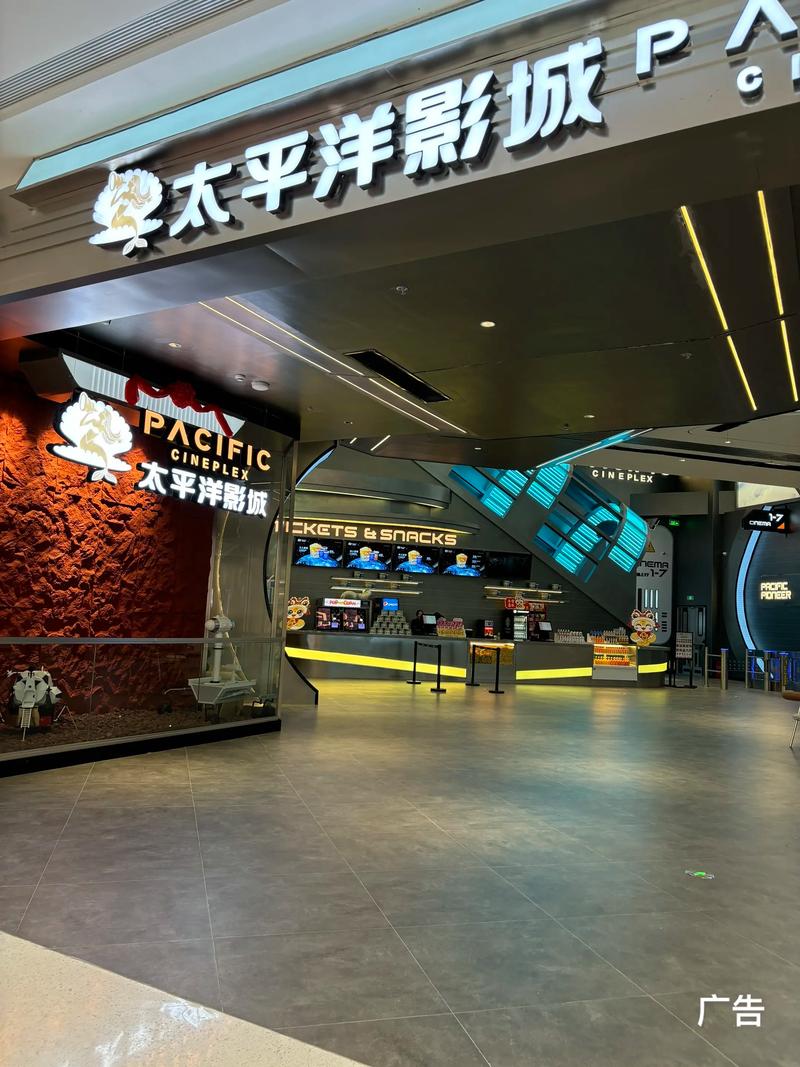 yy6080新视觉影院网 - 2025最新高清影视在线观看，免费追剧神器，热门大片全网首播