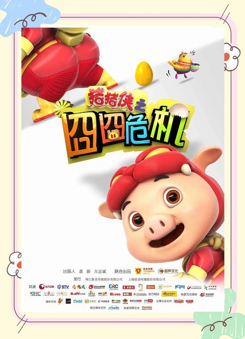 西瓜影院下载安装2025最新版 | 免费高清影视App安卓/苹果手机端下载 | 西瓜视频官方正版