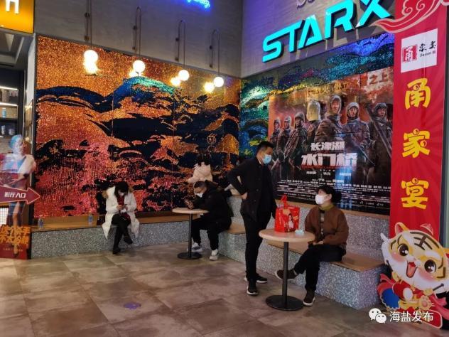 午夜宫电影院 | 午夜场电影排片、老片重温与私人影院包场推荐