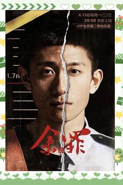 青苹果影院yy6090手机版在线观看｜高清免费追剧神器｜畅享海量影视资源