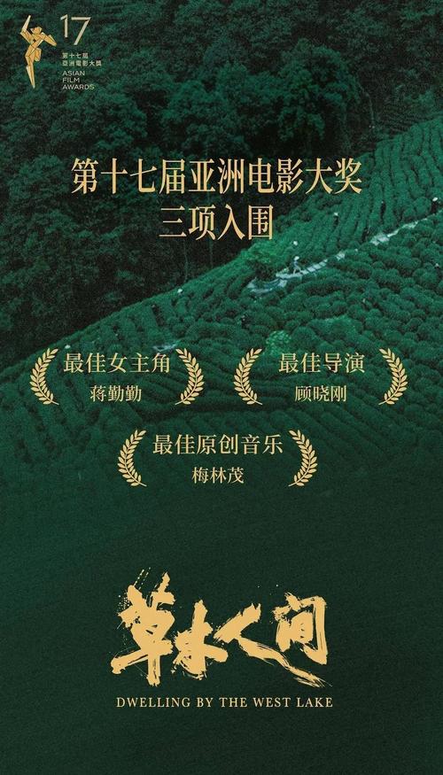 九州理论影院 | 沉浸式理论观影指南、影院空间设计解析、小众影迷打卡地