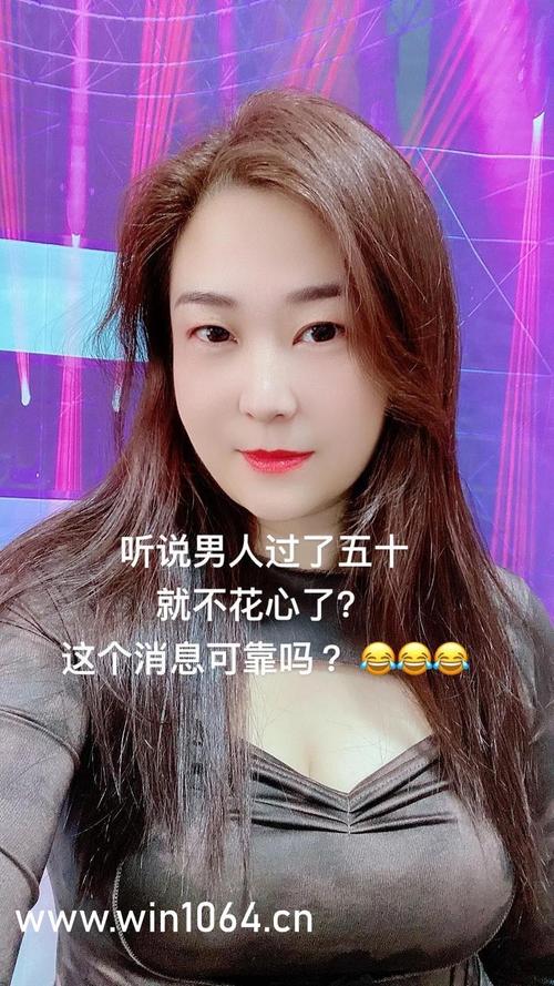 色诱惑我国产精品的相关介绍