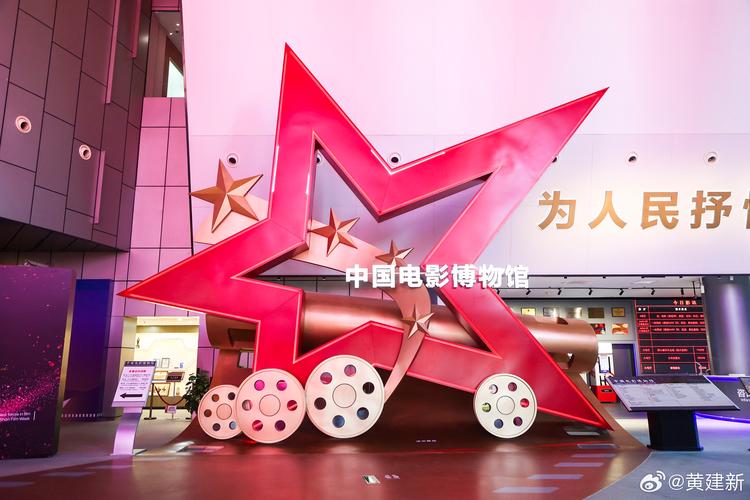 琪琪影院网2018的相关介绍