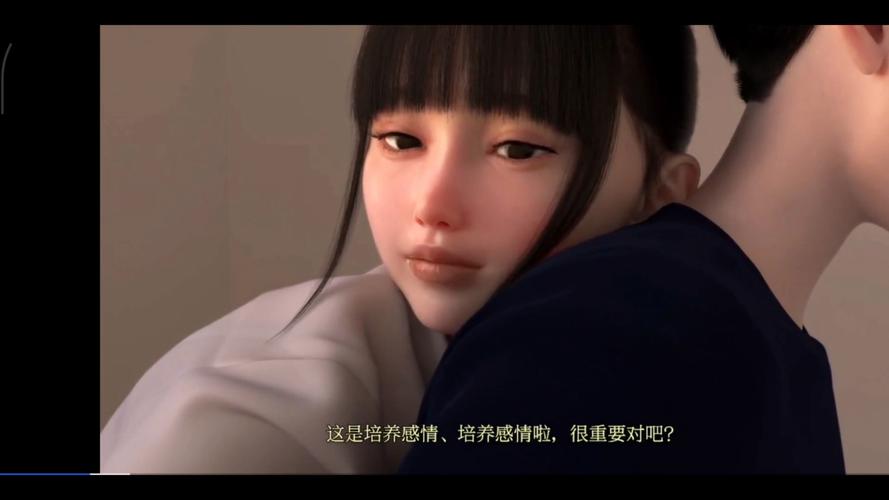 操黑丝袜美女流白浆免费视频的相关介绍