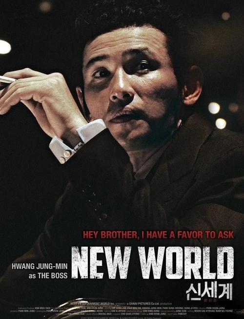 真实素人搭讪的相关介绍