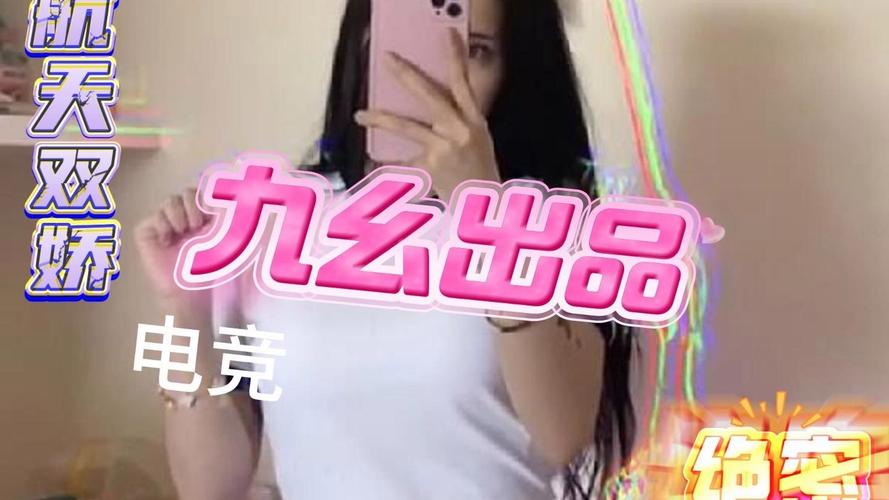 xx欧美老熟妇的相关介绍