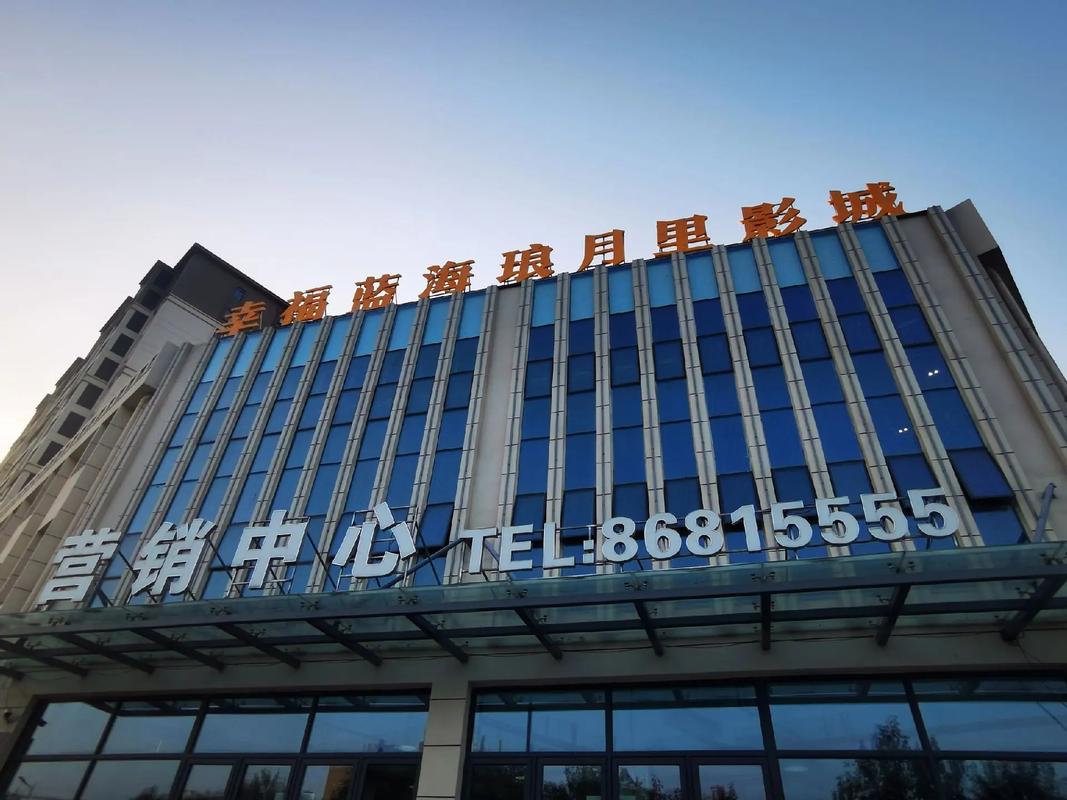 张家港电影院观影指南｜最新排片表、热门影片推荐与周边商圈攻略